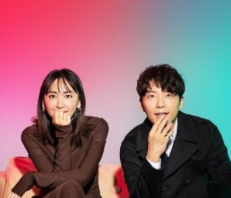 新垣結衣 ガッキー と星野源の挙式や披露宴はいつ 結婚式の予定について たきもりの森